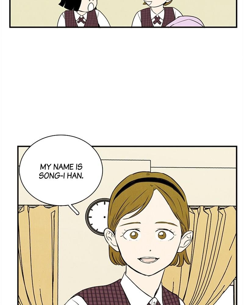 Read After School Lessons for Unripe Apples EN Manga Online