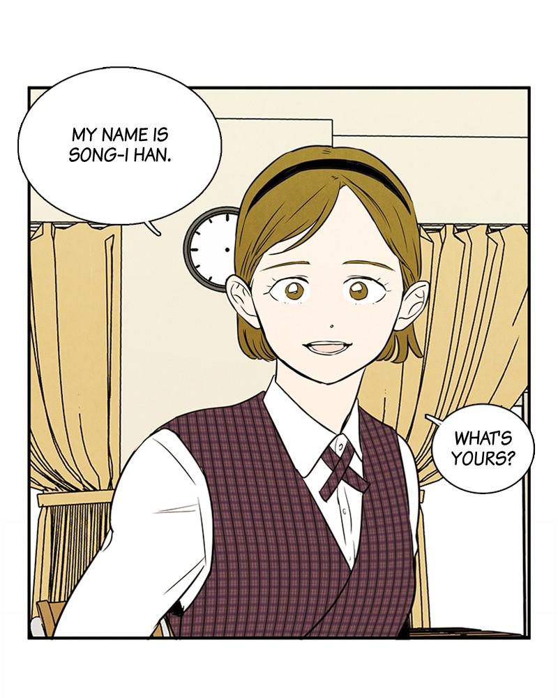 Read After School Lessons for Unripe Apples EN Manga Online