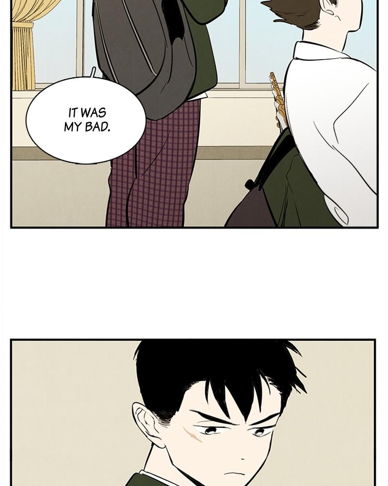 Read After School Lessons for Unripe Apples EN Manga Online