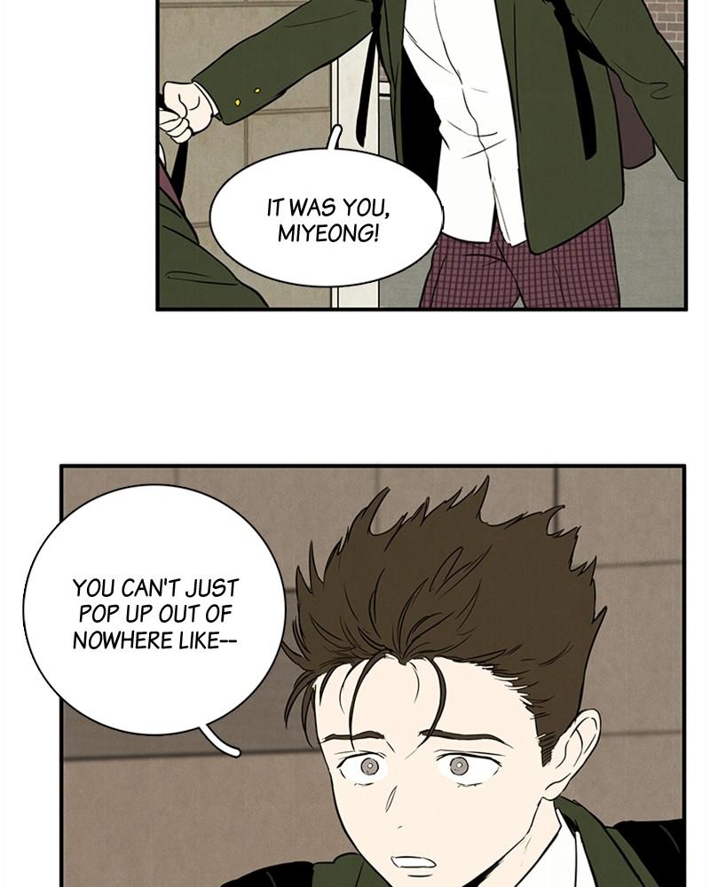 Read After School Lessons for Unripe Apples EN Manga Online