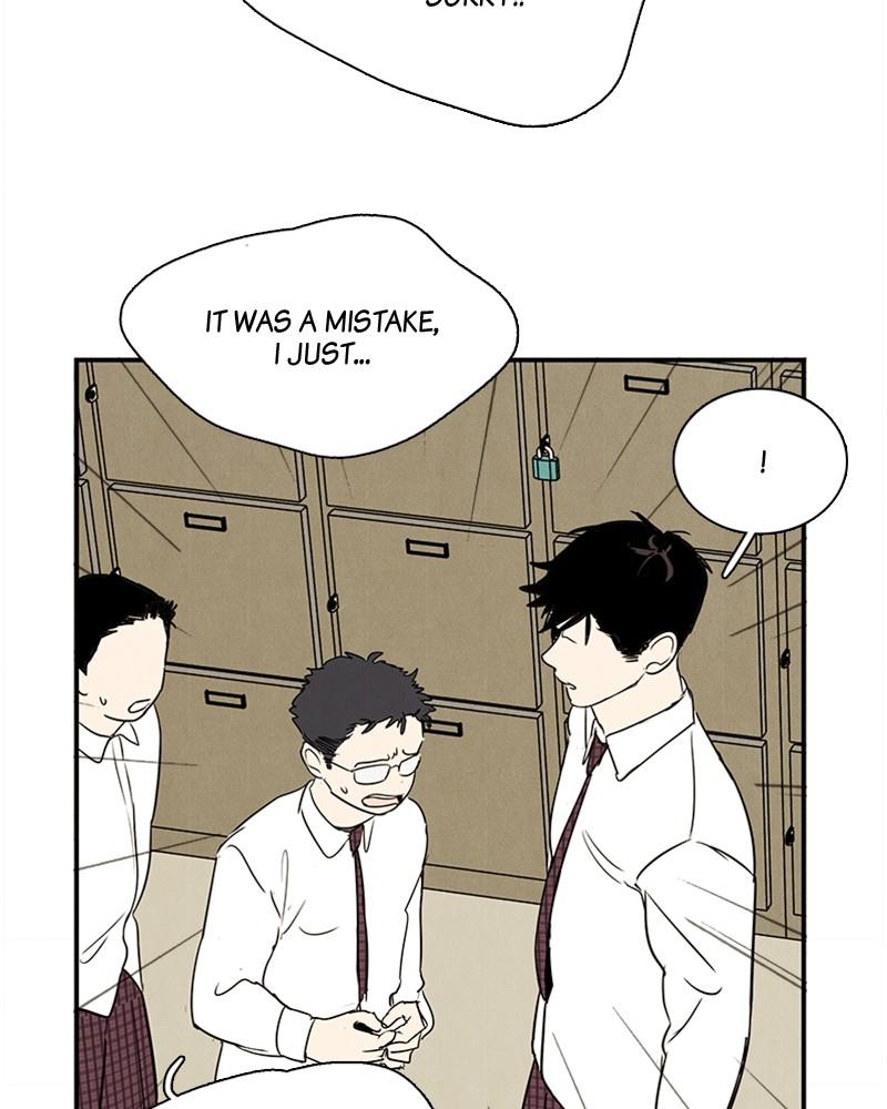 Read After School Lessons for Unripe Apples EN Manga Online