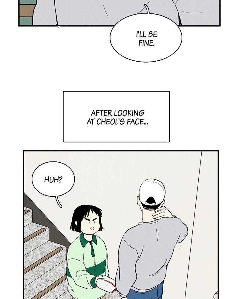 Read After School Lessons for Unripe Apples EN Manga Online