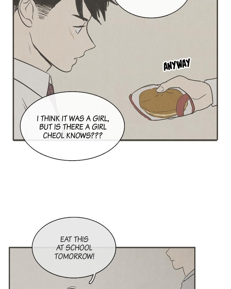 Read After School Lessons for Unripe Apples EN Manga Online