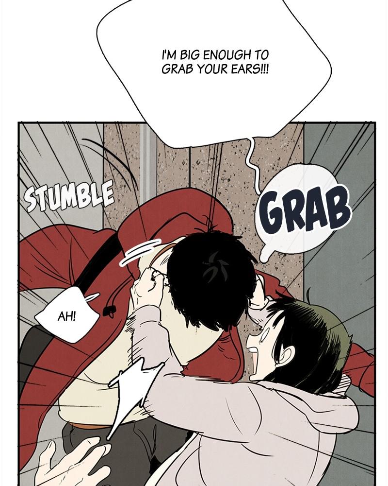 Read After School Lessons for Unripe Apples EN Manga Online