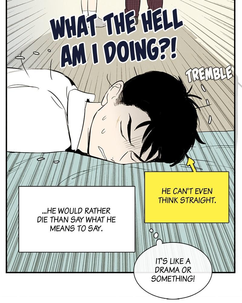 Read After School Lessons for Unripe Apples EN Manga Online