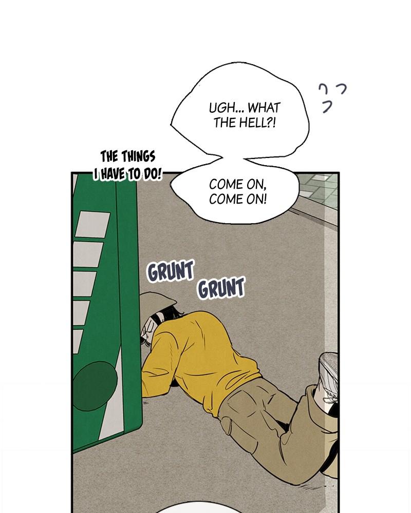 Read After School Lessons for Unripe Apples EN Manga Online