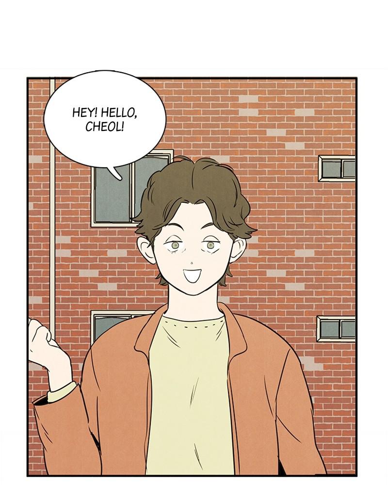 Read After School Lessons for Unripe Apples EN Manga Online