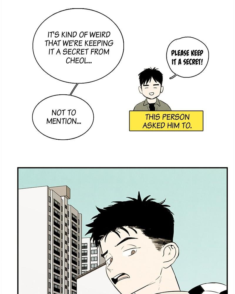 Read After School Lessons for Unripe Apples EN Manga Online