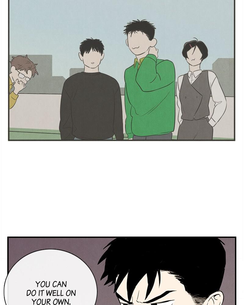 Read After School Lessons for Unripe Apples EN Manga Online