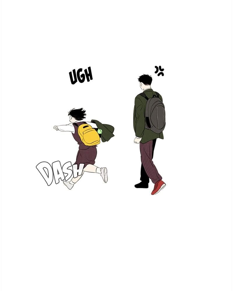 Read After School Lessons for Unripe Apples EN Manga Online