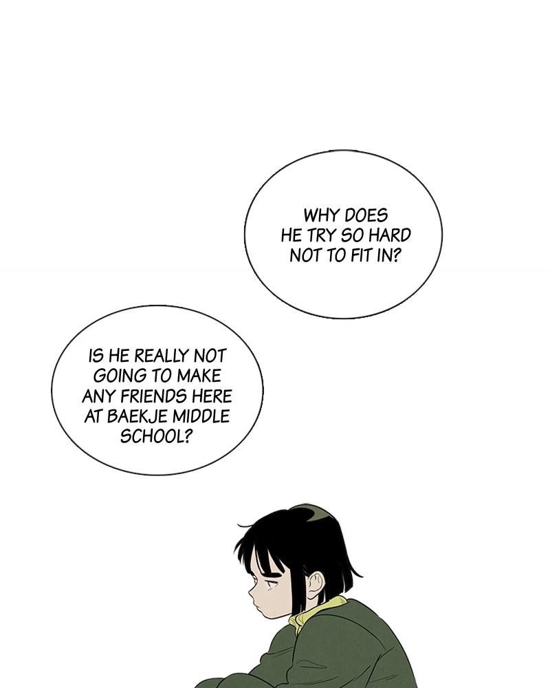 Read After School Lessons for Unripe Apples EN Manga Online