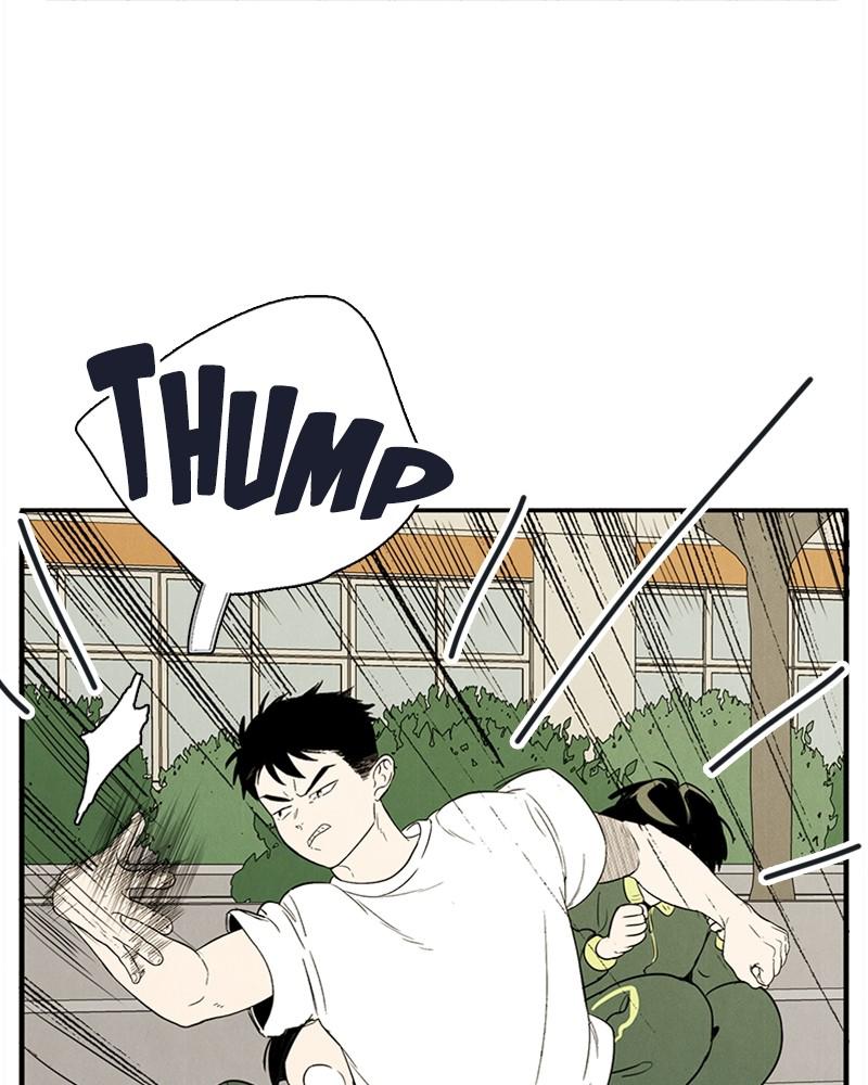 Read After School Lessons for Unripe Apples EN Manga Online