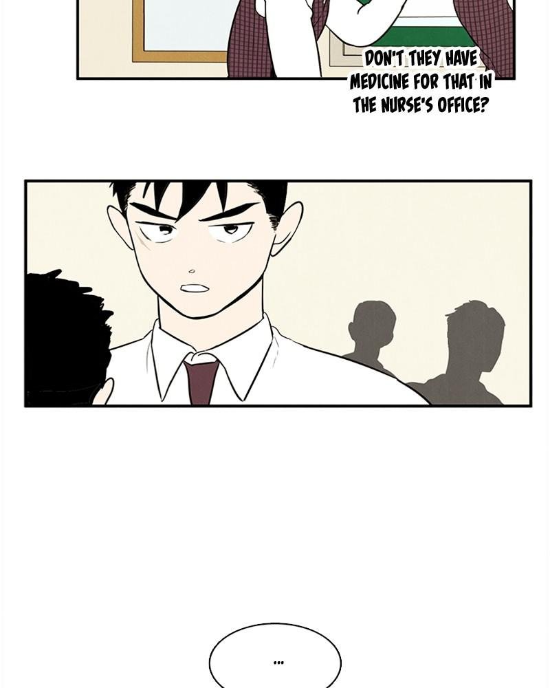 Read After School Lessons for Unripe Apples EN Manga Online