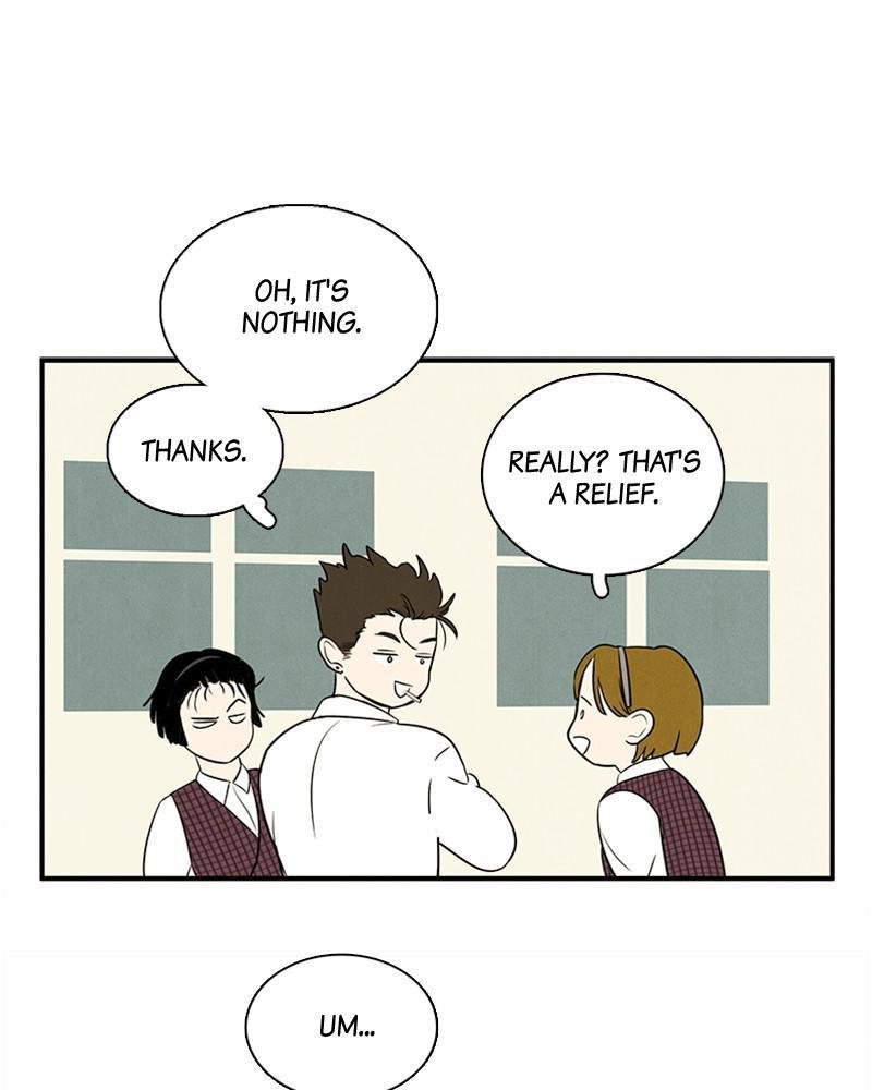 Read After School Lessons for Unripe Apples EN Manga Online