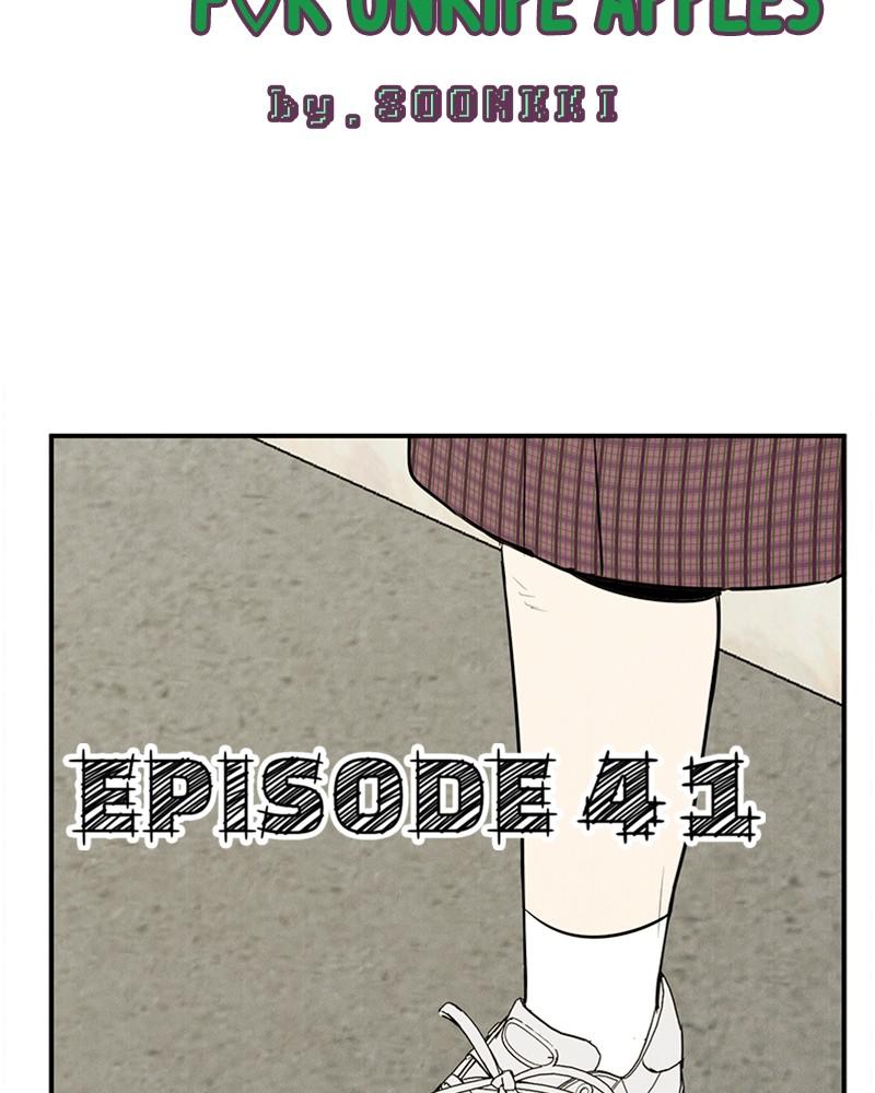 Read After School Lessons for Unripe Apples EN Manga Online