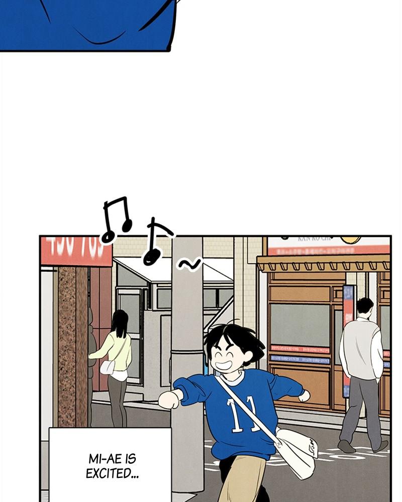 Read After School Lessons for Unripe Apples EN Manga Online