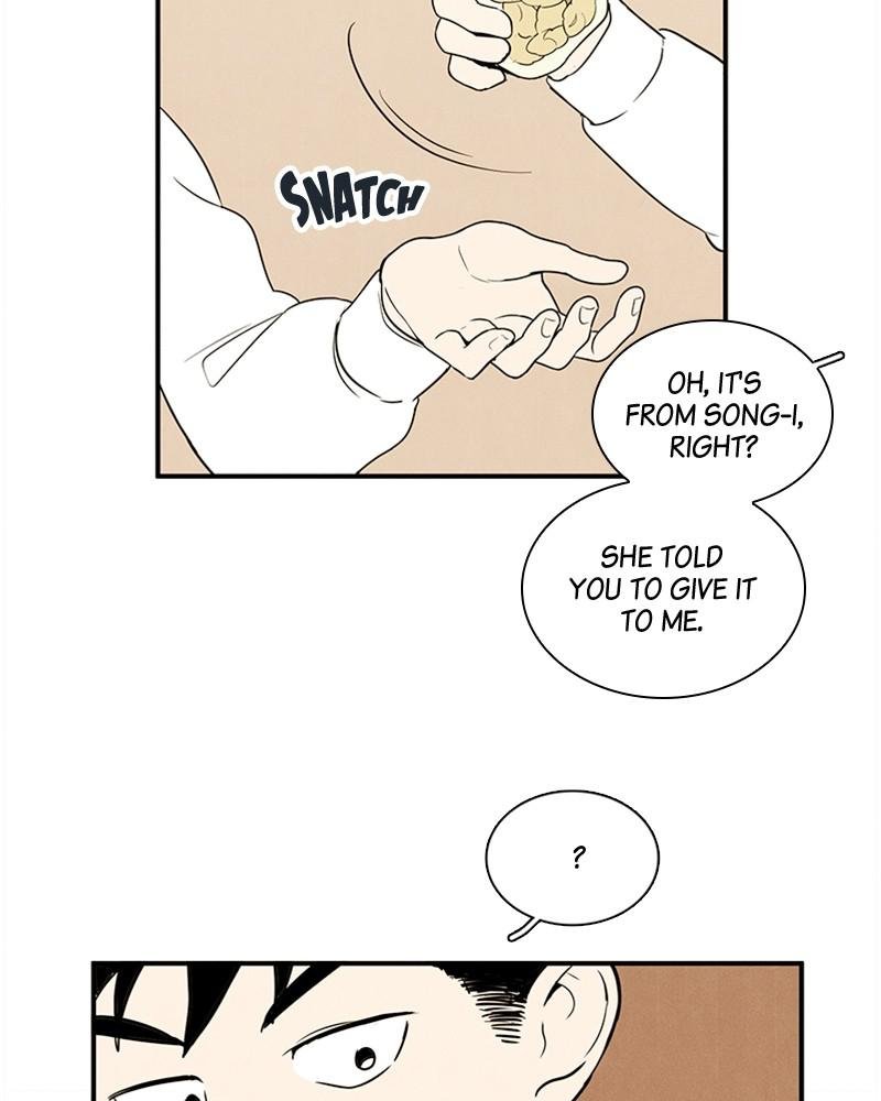 Read After School Lessons for Unripe Apples EN Manga Online