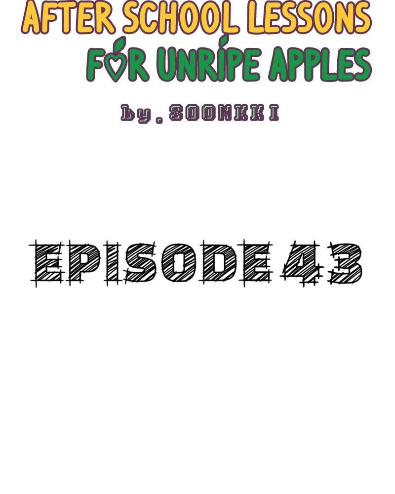 Read After School Lessons for Unripe Apples EN Manga Online
