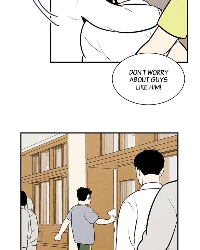 Read After School Lessons for Unripe Apples EN Manga Online