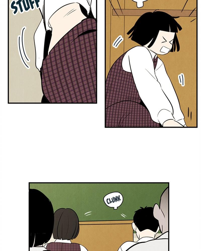 Read After School Lessons for Unripe Apples EN Manga Online