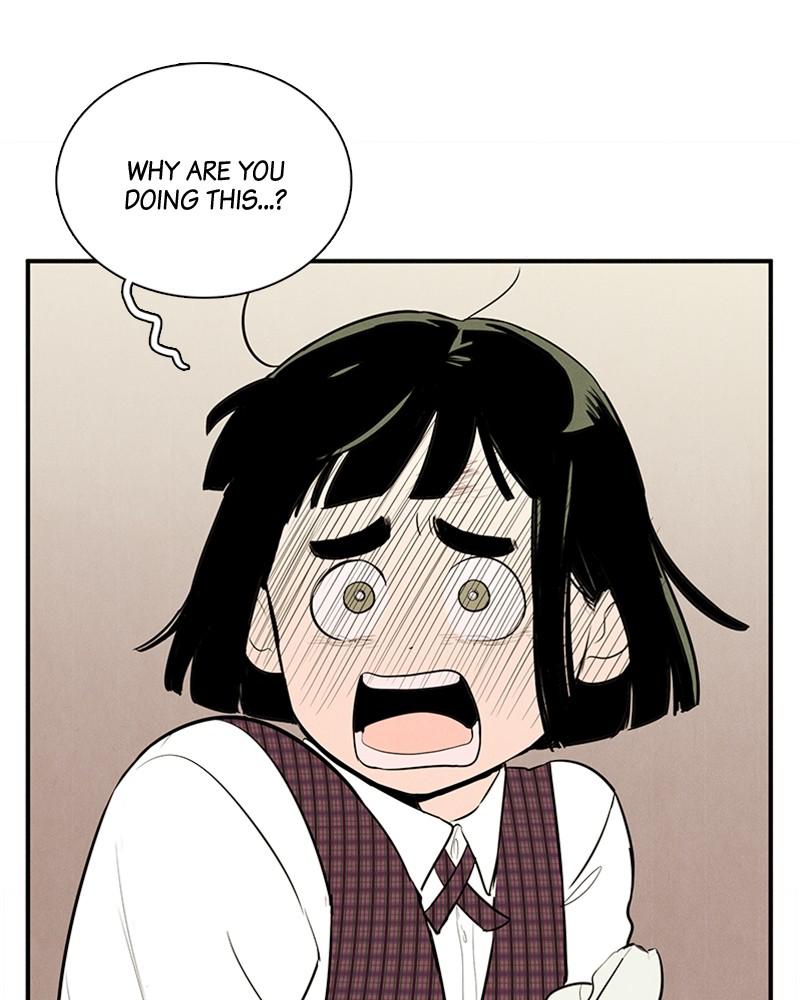 Read After School Lessons for Unripe Apples EN Manga Online