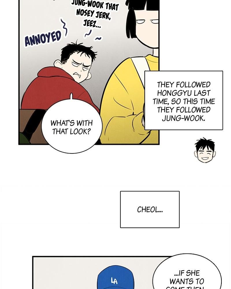 Read After School Lessons for Unripe Apples EN Manga Online