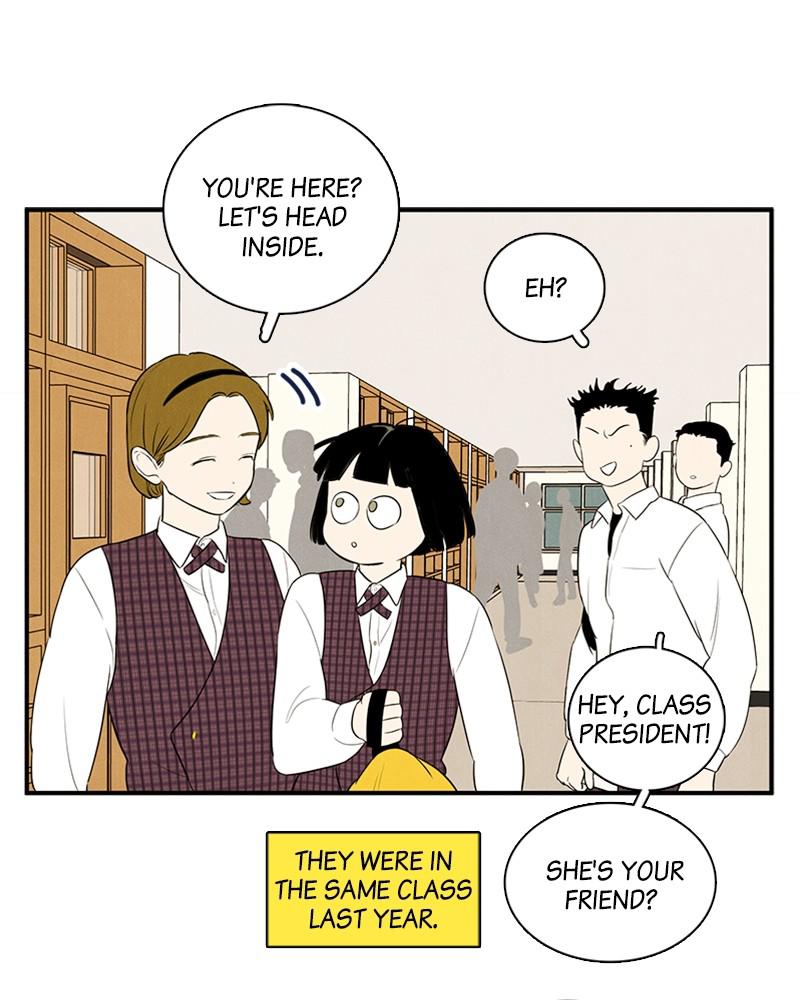 Read After School Lessons for Unripe Apples EN Manga Online