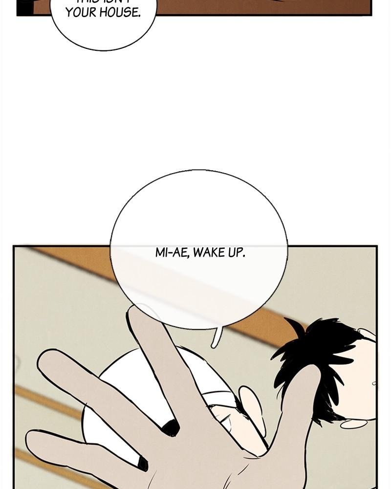 Read After School Lessons for Unripe Apples EN Manga Online