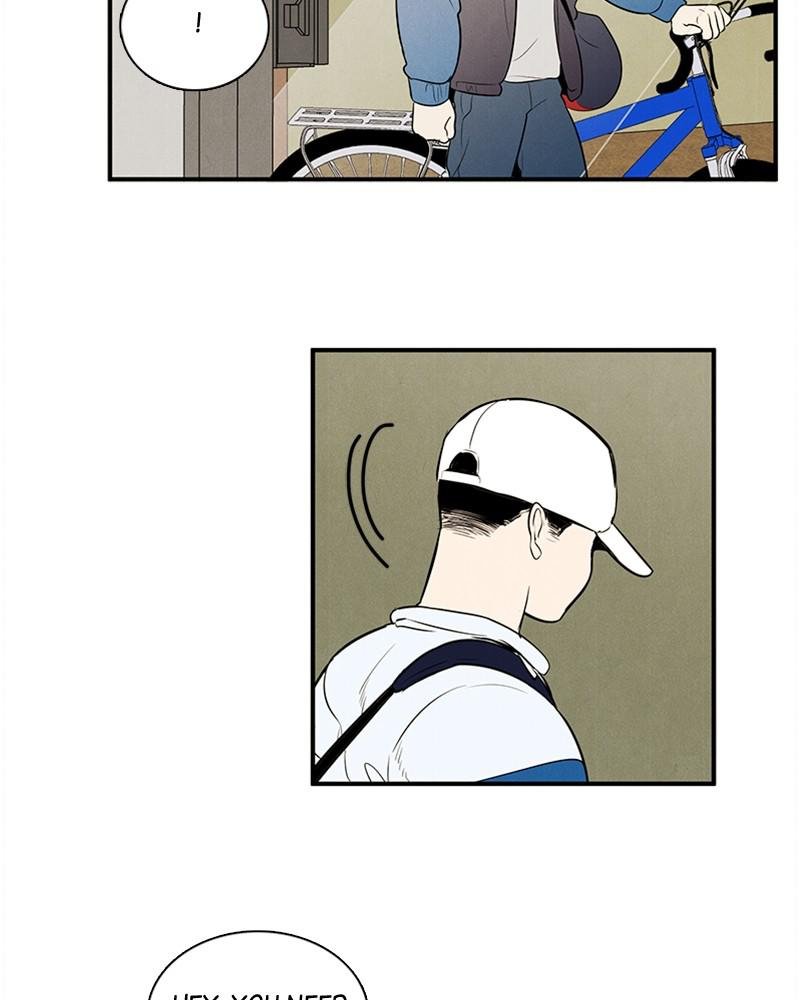 Read After School Lessons for Unripe Apples EN Manga Online