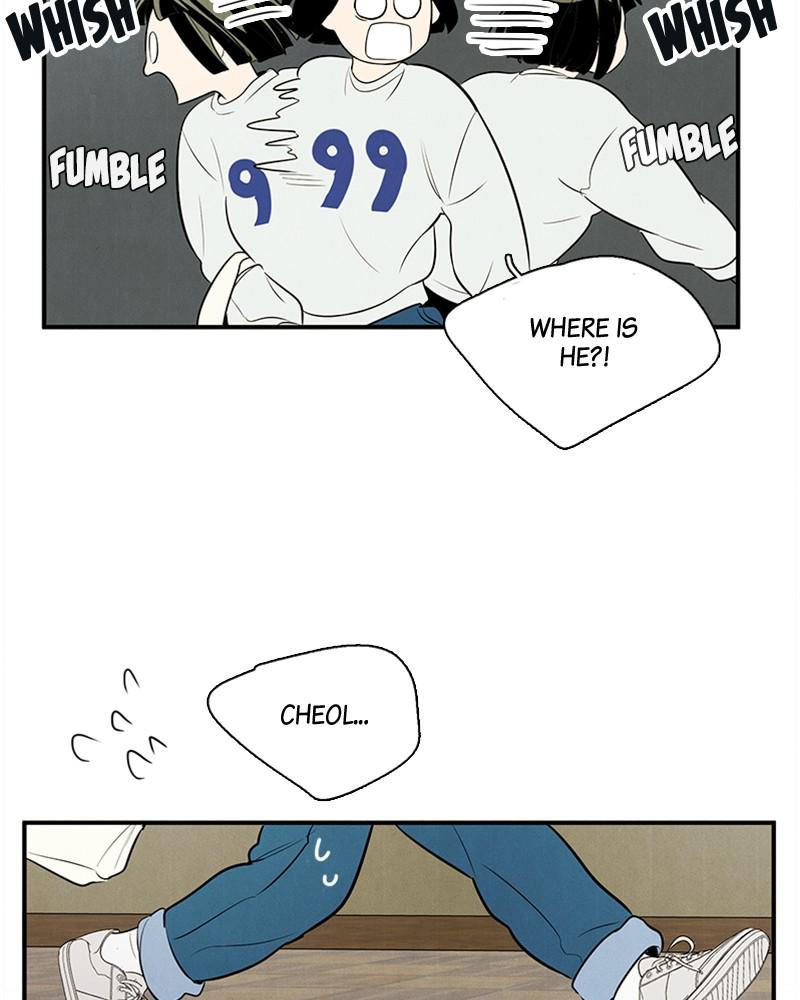 Read After School Lessons for Unripe Apples EN Manga Online