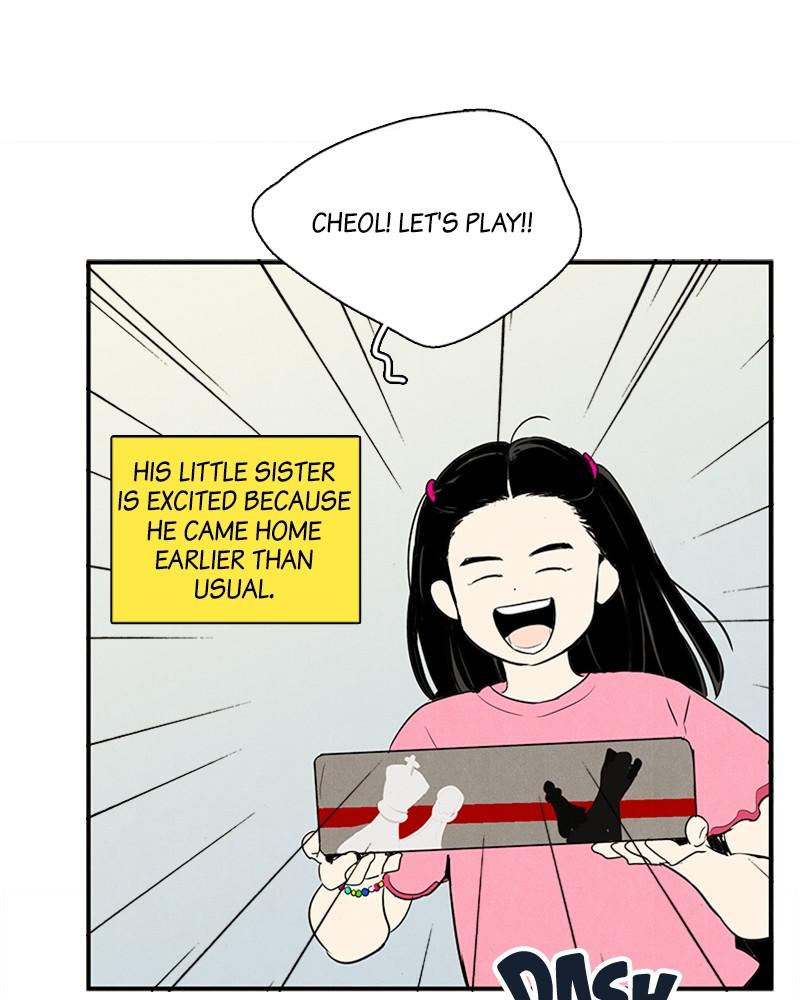 Read After School Lessons for Unripe Apples EN Manga Online