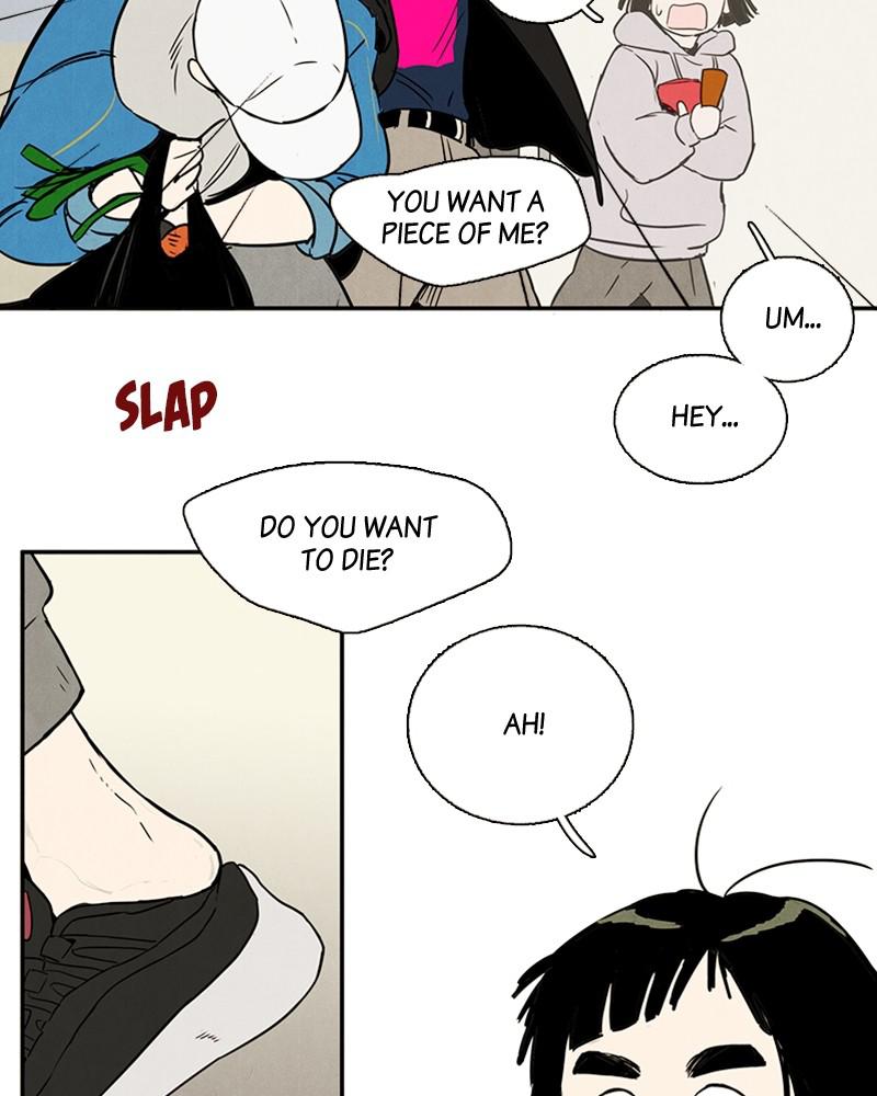 Read After School Lessons for Unripe Apples EN Manga Online