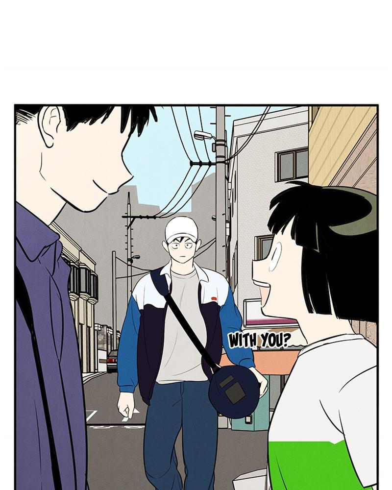 Read After School Lessons for Unripe Apples EN Manga Online