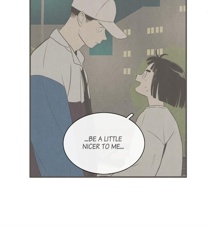 Read After School Lessons for Unripe Apples EN Manga Online