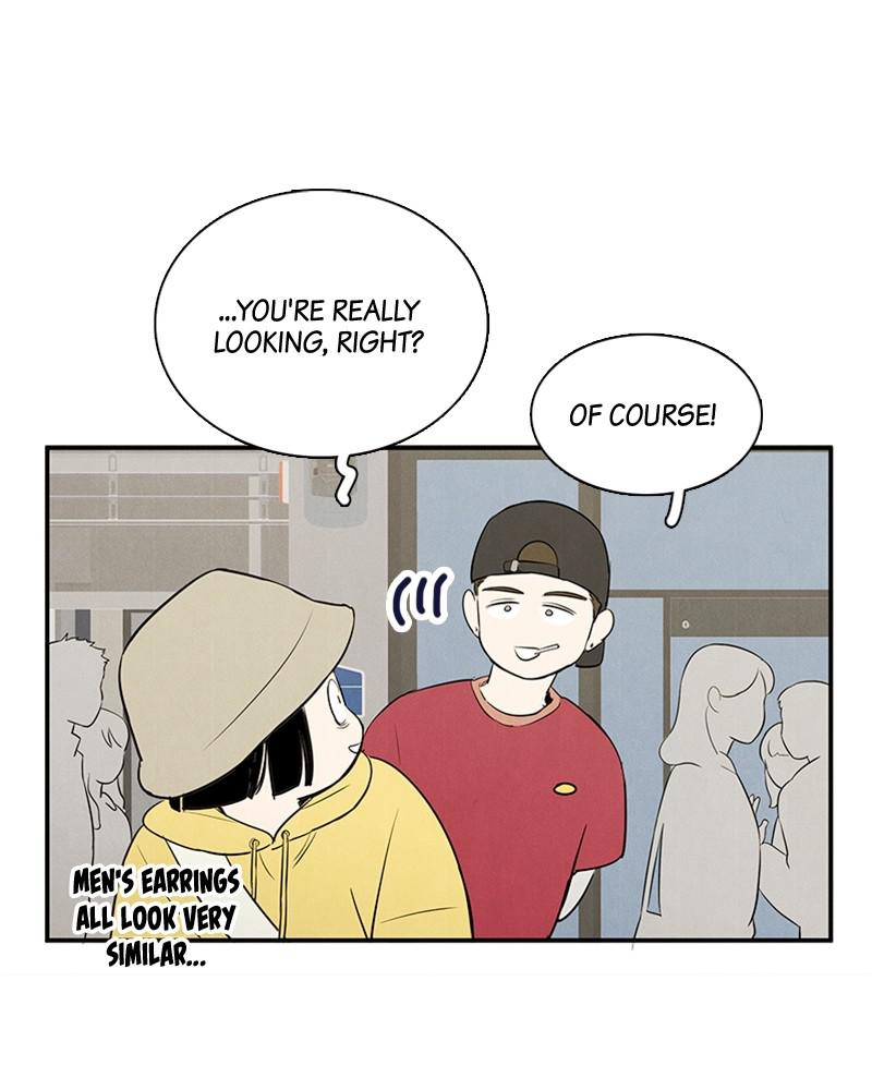 Read After School Lessons for Unripe Apples EN Manga Online