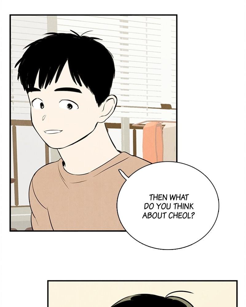 Read After School Lessons for Unripe Apples EN Manga Online