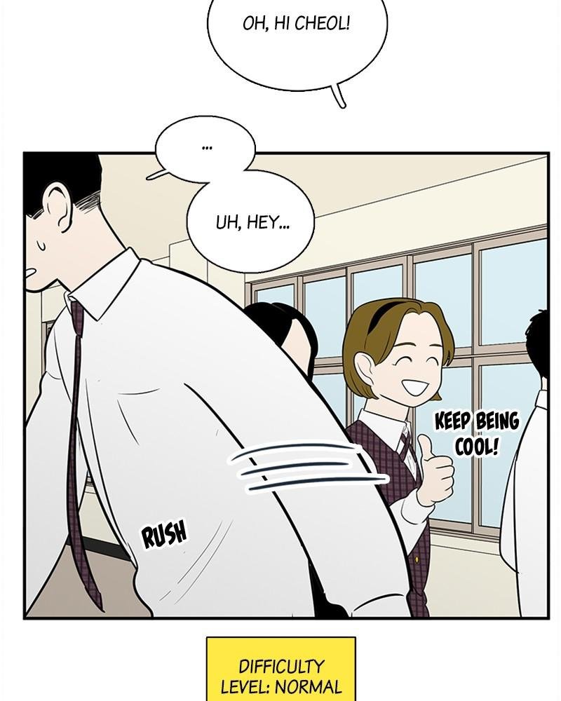 Read After School Lessons for Unripe Apples EN Manga Online