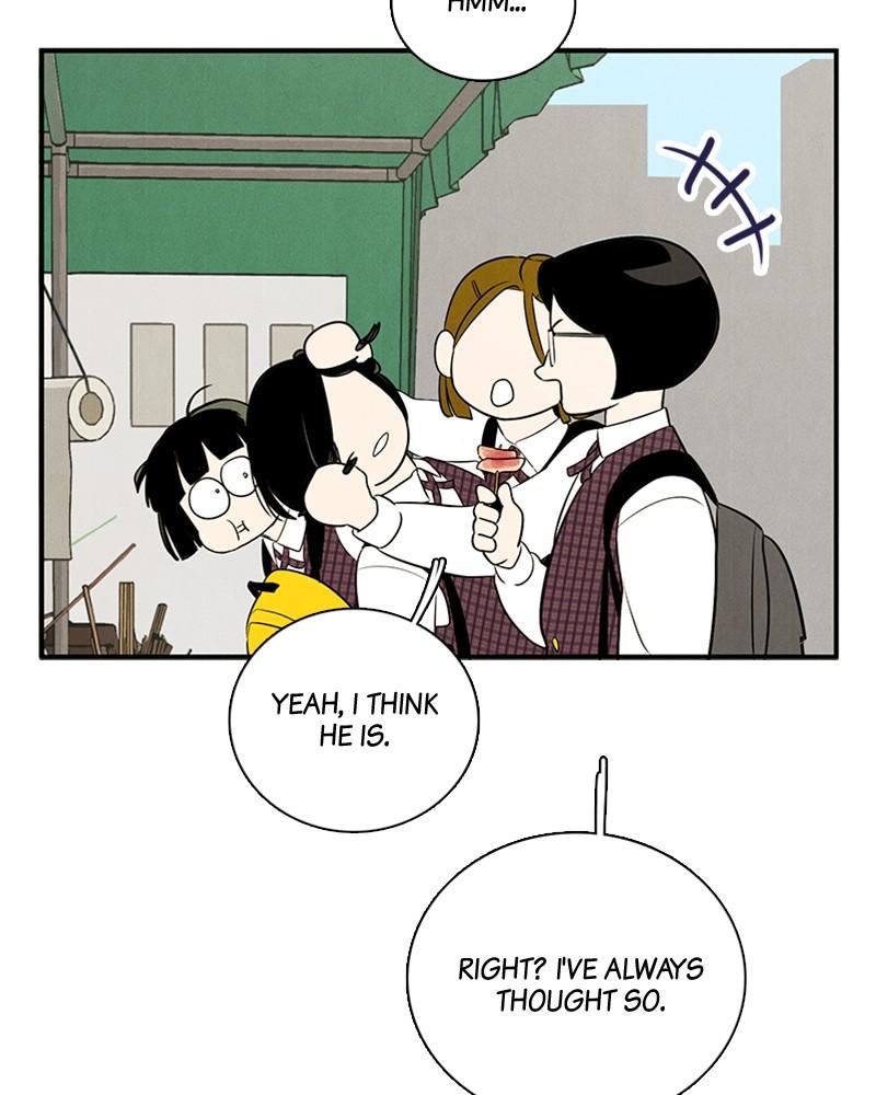 Read After School Lessons for Unripe Apples EN Manga Online