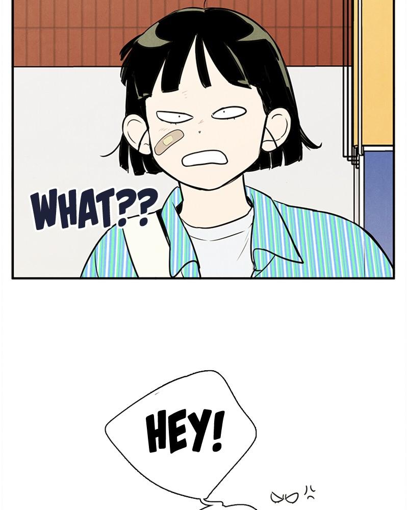 Read After School Lessons for Unripe Apples EN Manga Online