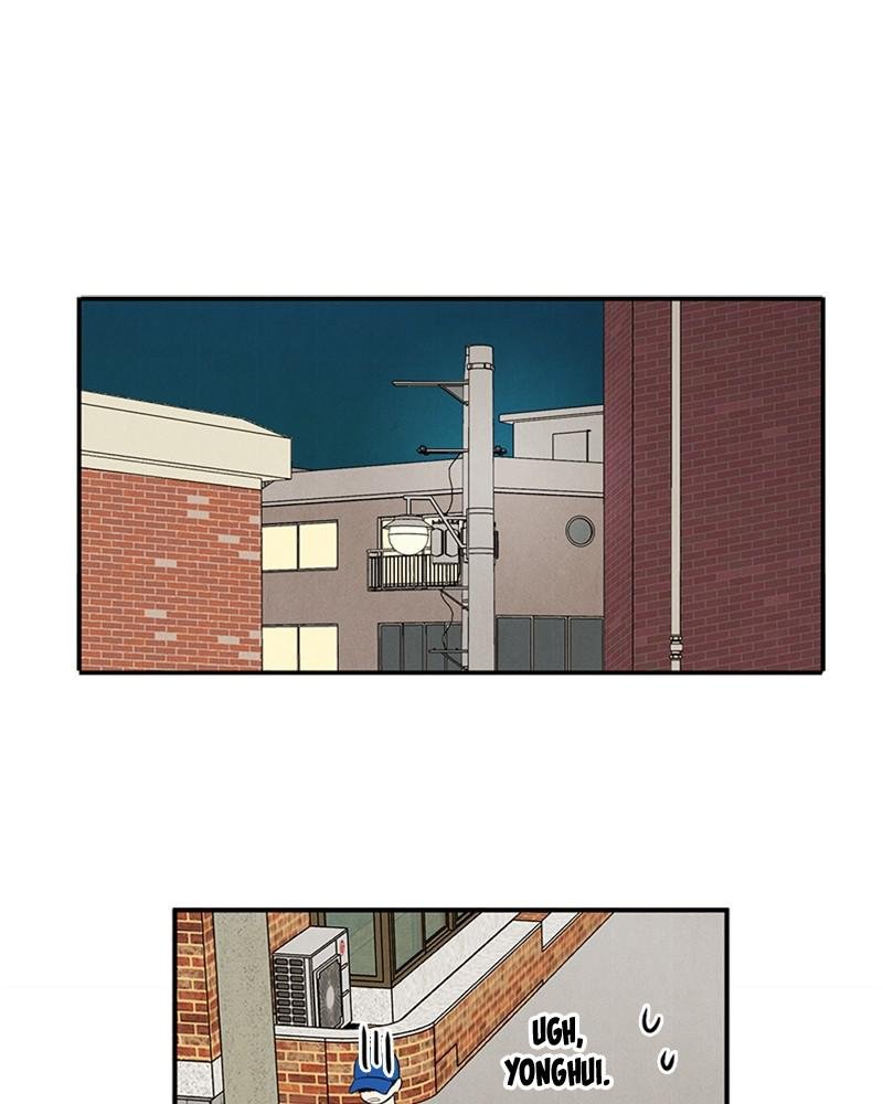 Read After School Lessons for Unripe Apples EN Manga Online