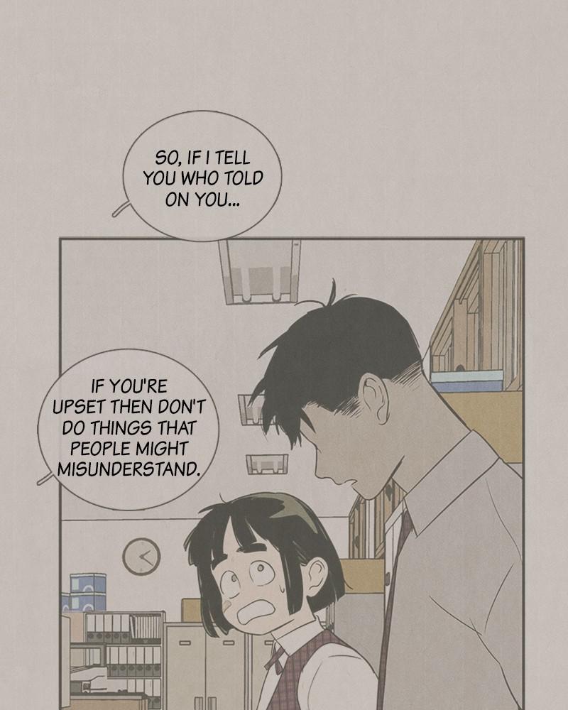 Read After School Lessons for Unripe Apples EN Manga Online