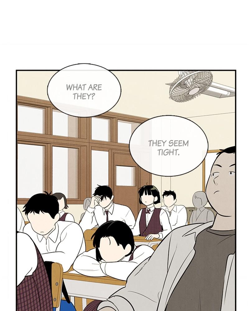 Read After School Lessons for Unripe Apples EN Manga Online