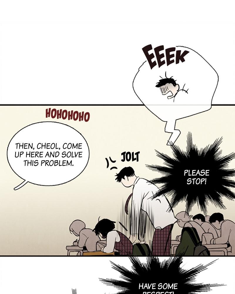 Read After School Lessons for Unripe Apples EN Manga Online