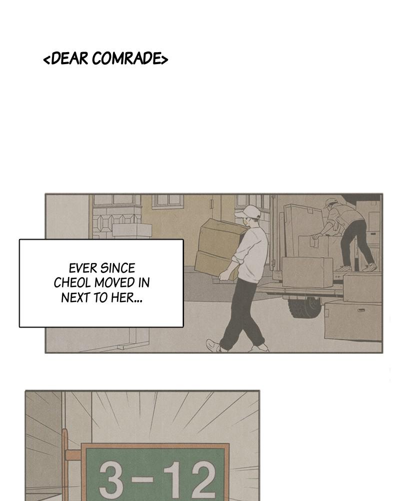 Read After School Lessons for Unripe Apples EN Manga Online