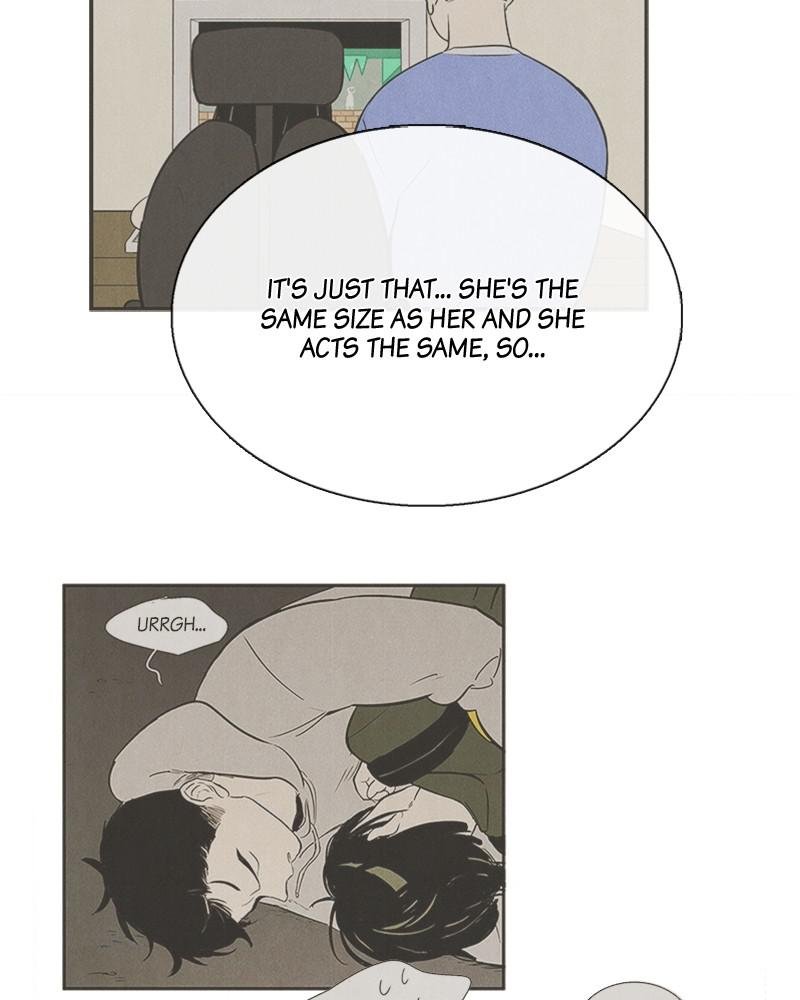 Read After School Lessons for Unripe Apples EN Manga Online