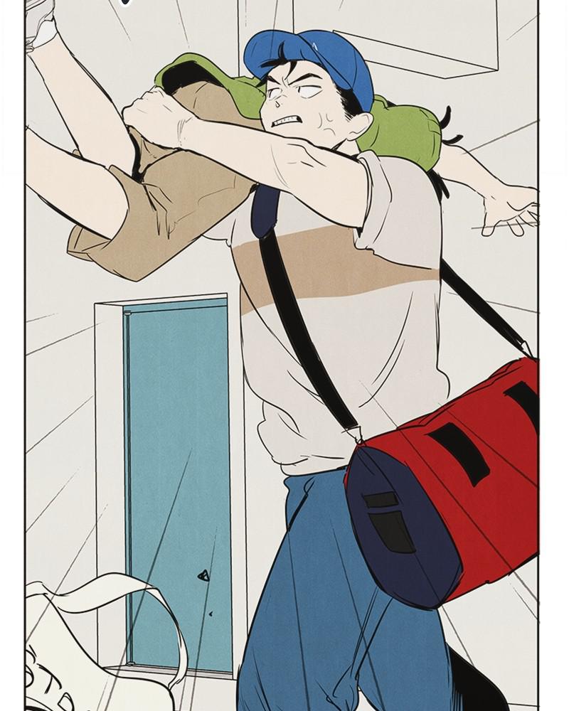 Read After School Lessons for Unripe Apples EN Manga Online