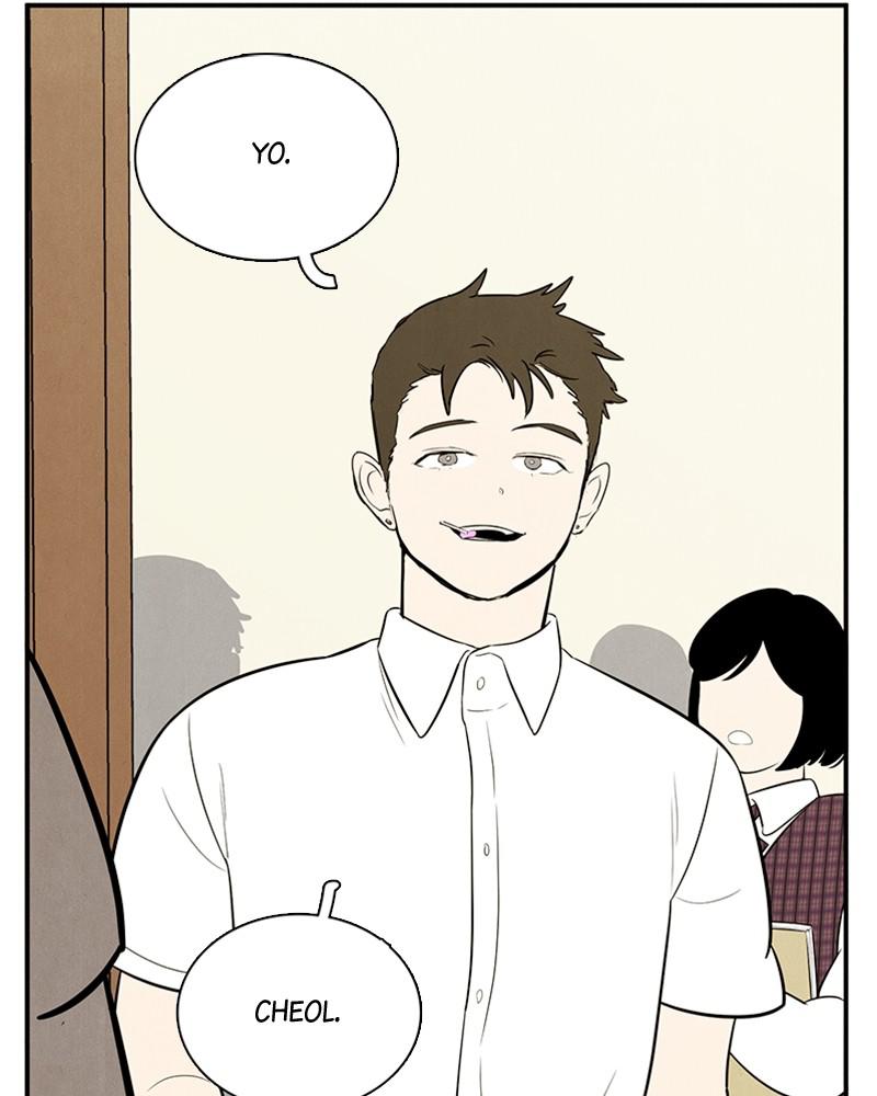 Read After School Lessons for Unripe Apples EN Manga Online