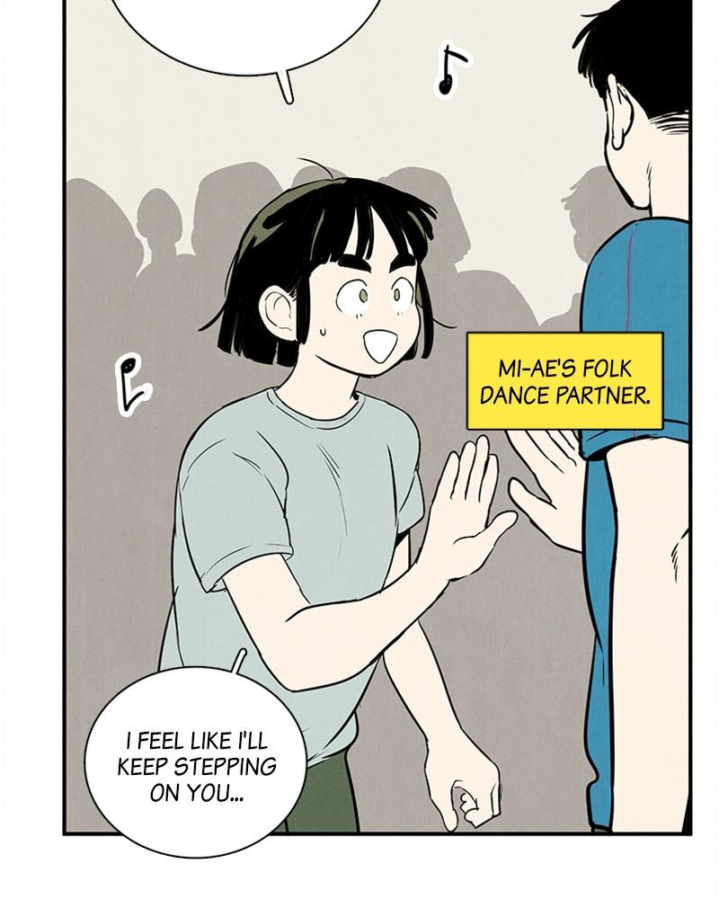 Read After School Lessons for Unripe Apples EN Manga Online