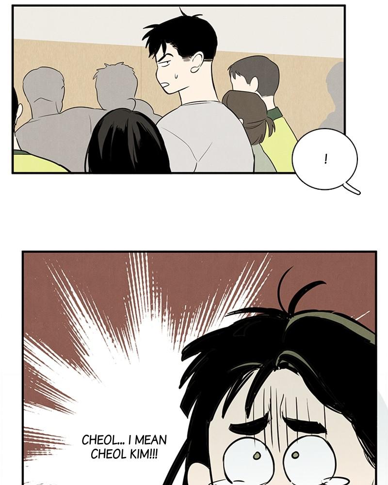 Read After School Lessons for Unripe Apples EN Manga Online