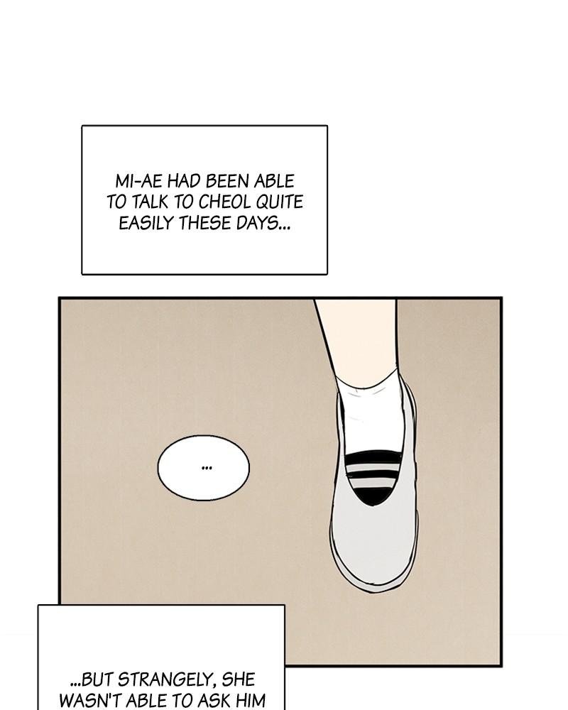 Read After School Lessons for Unripe Apples EN Manga Online